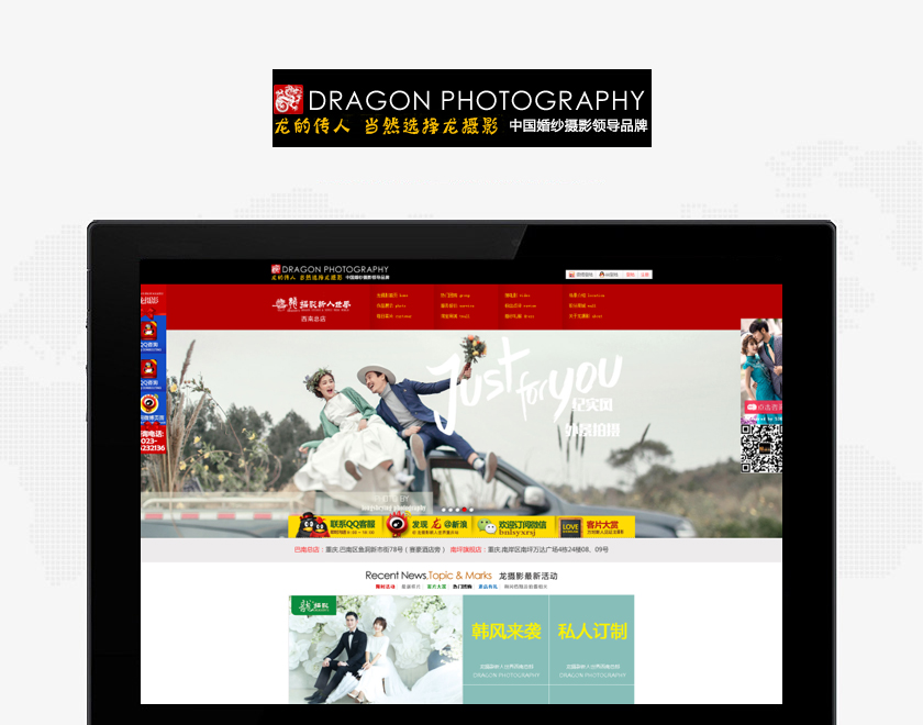 ��ɳ����Ӱ