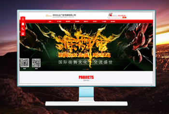 ��ɳ�����бȴ��洫ý���޹�˾