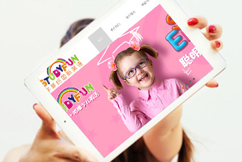 ��ɳѧ��׹���Ӣ��