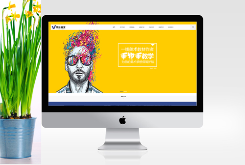 ��ɳ��Ȼ���