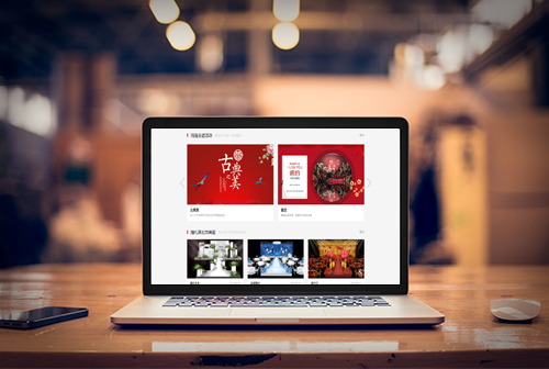 ��ɳ�����ƻ�����