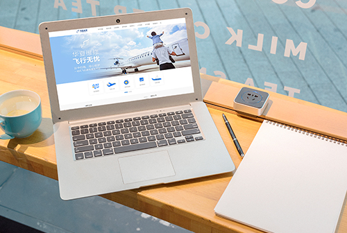 ��ɳ���ķɻ�ά�޹������޹�˾